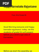 Karnataka Rajyotsava PDF