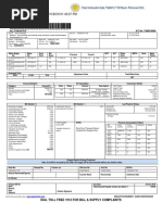 Bill-Cum-Notice: Dial Toll Free 1912 For Bill & Supply Complaints