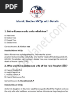 Islamic Studies MCQs With Details PDF