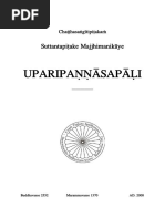 Pā I Tipi Aka. II. SUTTANTA-PITAKA. B. MAJJHIMA-NIKĀYA. Vol. 11. Uparipa Āsapā I