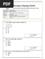 Section: Reasoning Ability: Question ID: 50964714828 Status: Answered Chosen Option: 3