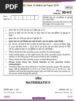 CBSE Class 10 Maths Qs Paper 2019 Set 4