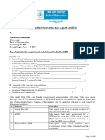 Application Format For Sub Agent (E SBTR)