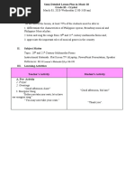 20th and 21st Century Multimedia Forms Lesson Plan