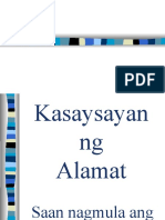 ALAMAT