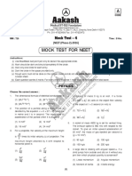 Mock Test - 4: Physics