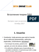 Resumen Autoescuela PDF