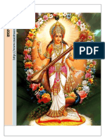 Sarasvati Sanskrit PDF