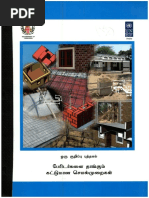 13-Disaster Guide For Constructionn