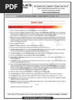 Laws of Motion Worksheet (Fully Solved)