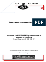 1 5 PDF