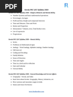 Kerala PSC LDC Syllabus 2020 - Simple Arithmetic and Mental Ability