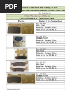 刹车片 brake pads PDF