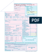 Pay Date Amount Paid Cac No. Punch Date: Urban