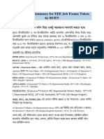 Preparation Summary For EEE Job Exams Taken by BUET