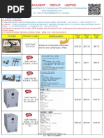 2019 air compressor pricelist from osakadental（6.65汇率）