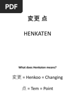 Henkaten Introductionenglish 160630200536 PDF