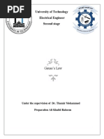 University of Technology Electrical Engineer Second Stage: Gauss's Law