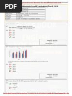 11 Maths E PDF