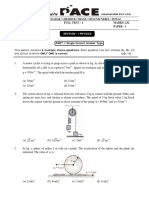 Full Test 1 Paper 1 PDF