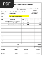 Invoice For Kubota4820910632164408899