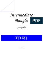 Intermediate Bangla