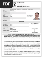 CIL Admit Card PDF