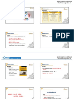 Gaodun - CFA2 Quantitative