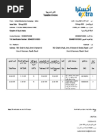 Taxable Invoice