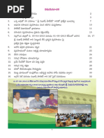 Zero Budget Natural Farming - Book Published by Project Director ATMA Nalgonda District, Telangana