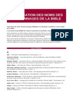 Noms Bibliques PDF