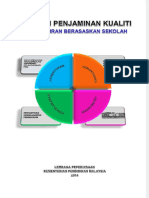 Buku Panduan Penjaminan Kualiti Edisi 2014pdf