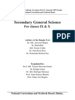 Old Class 9-10 General Science English PDF