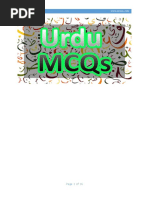 Urdu MCQs PDF