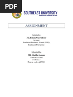 Assignment: Lecturer, Southeast Business School (SBS), Southeast University