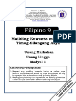 FILIPINO-9 Q1 Mod1 PDF