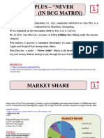 One Plus - "Never Settle" (In BCG Matrix) : December 2013 by Pete Lau & Carl Pei