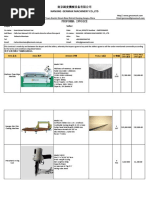 Proforma Invoice-22th, July 2020