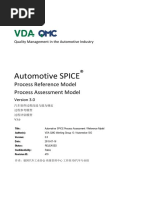 Automotive SPIC PDF