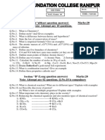 (Section "A") (Short Question Answers) Marks:20