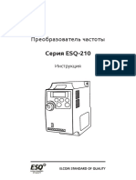 PDF Документ