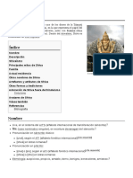 Shiva PDF