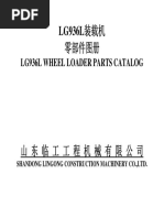 Lg936L Wheel Loader Parts Catalog: Shandong Lingong Construction Machinery Co.,Ltd