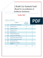 Cbahi PDF