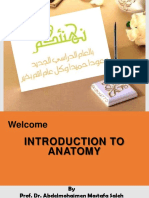 Introduction of Anatomy PDF