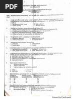 Midterm (08-14-16)