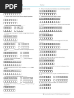 Sejarah Tingkatan 1 Anagram