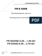 FR S500manrus PDF