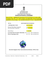 BSF Pune DT 05-08-19 PDF