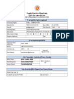 People's Republic of Bangladesh: (Only For Primary School Teacher Related Data Entry)